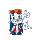 Bright rabbit（個別スタンプ：13）