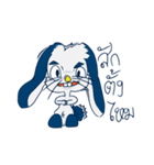 Bright rabbit（個別スタンプ：16）