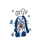 Bright rabbit（個別スタンプ：17）