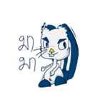 Bright rabbit（個別スタンプ：20）