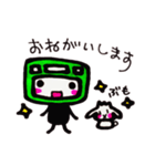 電車とうさぎのかわいい敬語でご挨拶！takie（個別スタンプ：6）