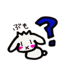 電車とうさぎのかわいい敬語でご挨拶！takie（個別スタンプ：14）