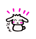 電車とうさぎのかわいい敬語でご挨拶！takie（個別スタンプ：15）