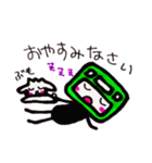 電車とうさぎのかわいい敬語でご挨拶！takie（個別スタンプ：19）