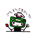 電車とうさぎのかわいい敬語でご挨拶！takie（個別スタンプ：20）