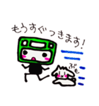 電車とうさぎのかわいい敬語でご挨拶！takie（個別スタンプ：29）