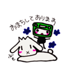 電車とうさぎのかわいい敬語でご挨拶！takie（個別スタンプ：30）