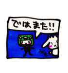 電車とうさぎのかわいい敬語でご挨拶！takie（個別スタンプ：35）