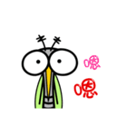 Culex tritaeniorhynchus（個別スタンプ：4）