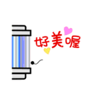 Culex tritaeniorhynchus（個別スタンプ：8）
