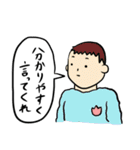 すーぱーわーるどすたんぷ（個別スタンプ：15）