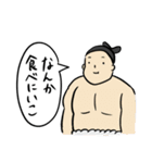 すーぱーわーるどすたんぷ（個別スタンプ：27）