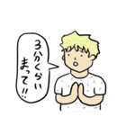 すーぱーわーるどすたんぷ（個別スタンプ：28）