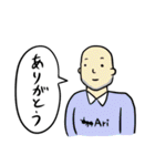 すーぱーわーるどすたんぷ（個別スタンプ：29）