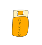 てきとうオブザイヤースタンプ（個別スタンプ：18）