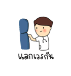 I am a Doctor 3（個別スタンプ：23）