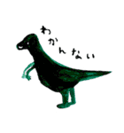 素朴な恐竜のスタンプ（個別スタンプ：38）