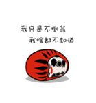 tumblertumbler（個別スタンプ：2）