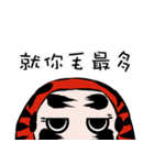 tumblertumbler（個別スタンプ：20）