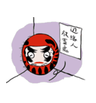tumblertumbler（個別スタンプ：22）