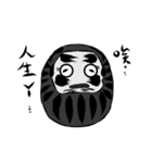 tumblertumbler（個別スタンプ：27）