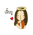 Enkeli's Fabulous Life（個別スタンプ：3）