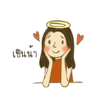 Enkeli's Fabulous Life（個別スタンプ：5）