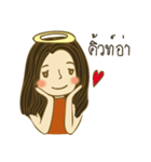 Enkeli's Fabulous Life（個別スタンプ：7）