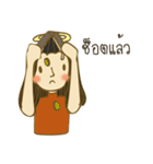 Enkeli's Fabulous Life（個別スタンプ：9）