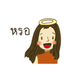 Enkeli's Fabulous Life（個別スタンプ：13）