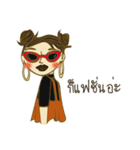 Enkeli's Fabulous Life（個別スタンプ：15）