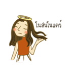 Enkeli's Fabulous Life（個別スタンプ：16）