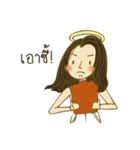 Enkeli's Fabulous Life（個別スタンプ：17）