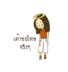 Enkeli's Fabulous Life（個別スタンプ：21）