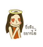Enkeli's Fabulous Life（個別スタンプ：25）