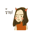 Enkeli's Fabulous Life（個別スタンプ：26）