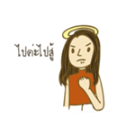 Enkeli's Fabulous Life（個別スタンプ：29）