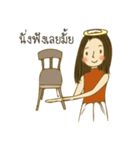 Enkeli's Fabulous Life（個別スタンプ：30）