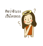 Enkeli's Fabulous Life（個別スタンプ：32）