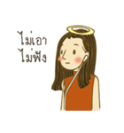 Enkeli's Fabulous Life（個別スタンプ：33）