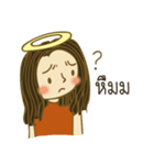 Enkeli's Fabulous Life（個別スタンプ：37）