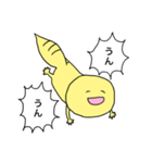 ゆるぱすたんぷ（個別スタンプ：2）
