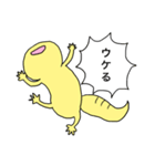 ゆるぱすたんぷ（個別スタンプ：22）