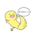 ゆるぱすたんぷ（個別スタンプ：31）