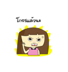 sawnoi（個別スタンプ：1）