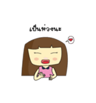sawnoi（個別スタンプ：7）