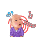 Noah ＆ Keerin（個別スタンプ：1）