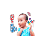Noah ＆ Keerin（個別スタンプ：7）
