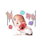 Noah ＆ Keerin（個別スタンプ：8）