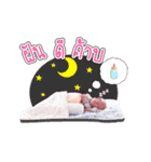 Noah ＆ Keerin（個別スタンプ：9）